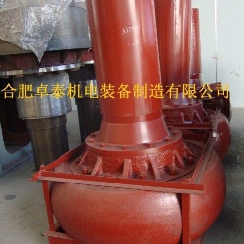 立磨磨輥總成  
